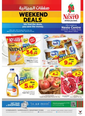 Weekend Grabs - Al Wahda Sharjah