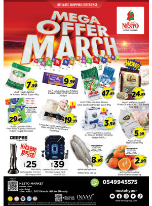 Weekend Grabs - Arjan
