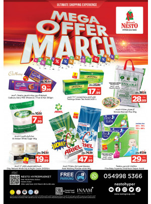 Weekend Grabs - Al Karama, Dubai