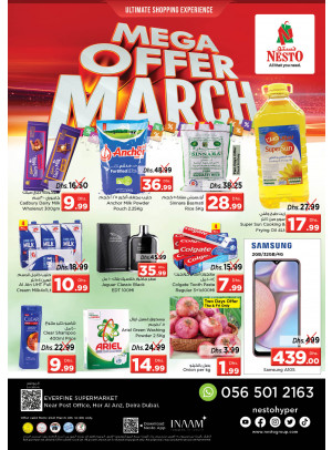 Weekend Grabs - Hor Al Anz