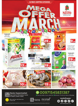 Weekend Grabs - Satwa