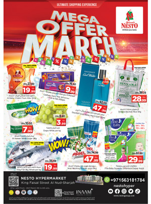 Weekend Grabs - Al Nud