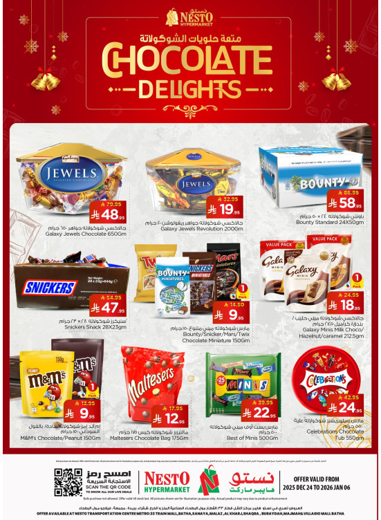 Chocolate Delights - Riyadh, Al Kharj & Al Qassim