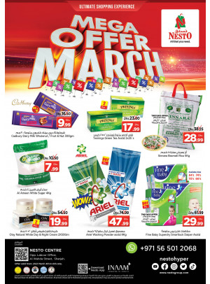 Weekend Grabs - Al Wahda