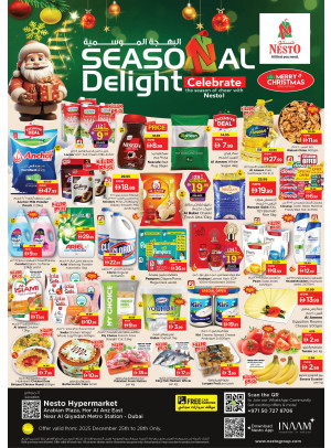 Weekend Grabs - Hor Al Anz