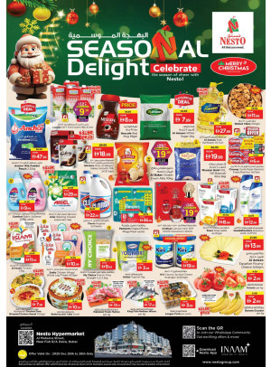 Weekend Grabs - Burj Nahar Mall, Dubai