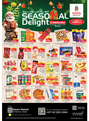Weekend Deals - Al Barsha 1