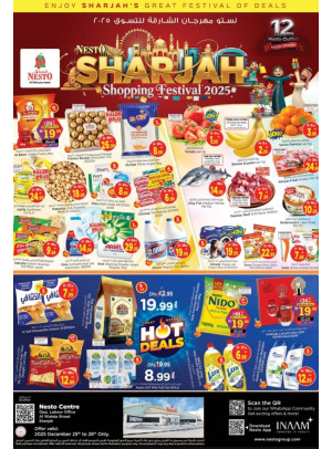 Weekend Grabs - Al Wahda