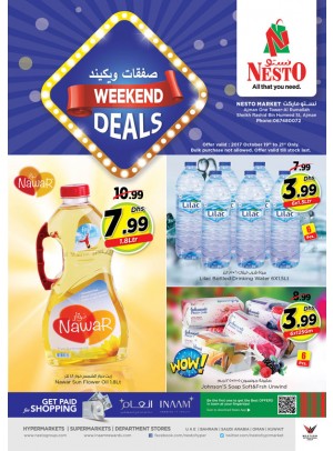Weekend Grabs - One Tower Ajman