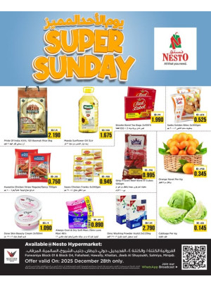 SUNDAY DEALS