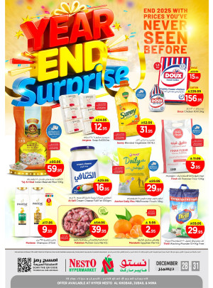 Year End Surprise Deals - Al Khobar, Jubail & Mina