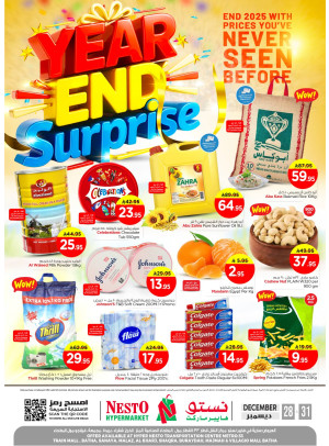 Year End Surprise Deals - Riyadh, Al Kharj & Qassim