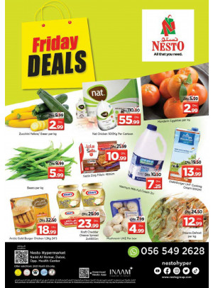 Friday Deals - Nadd Al Hamar