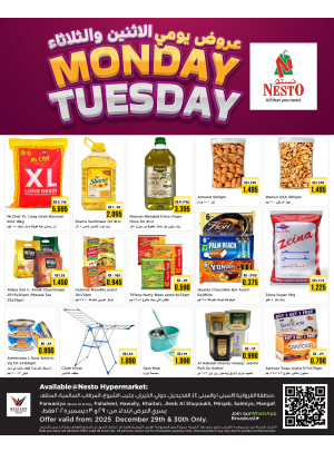 Monday Tuesday Deals