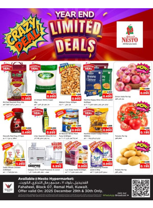 Year End Limited Deals