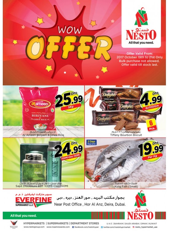 Weekend Grabs - Everfine, hor al anz