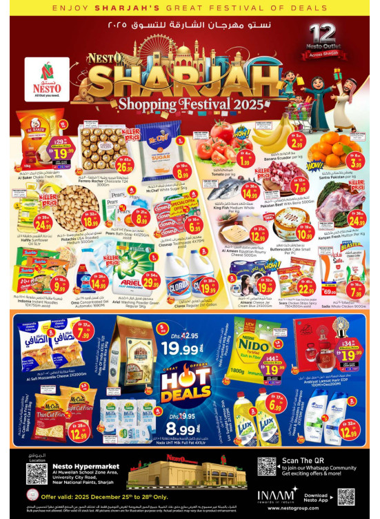 Midweek Deals - Muweilih, Sharjah