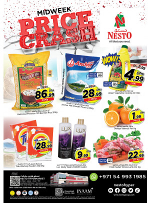 Midweek Deals - Al Tallah, Ajman