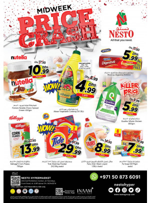 Midweek Deals - Al Jurf