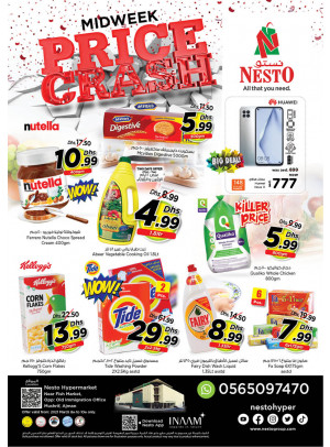 Midweek Deals - Mushrif