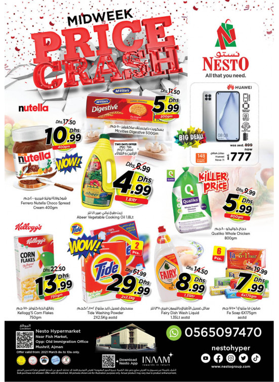 Midweek Deals - Mushrif