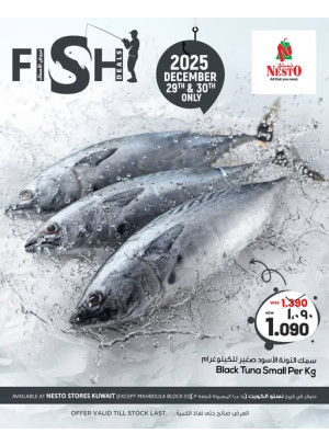 Fish Deals