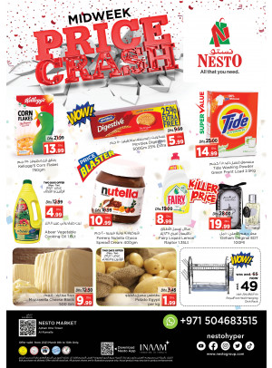 Midweek Deals - Al Rumailah