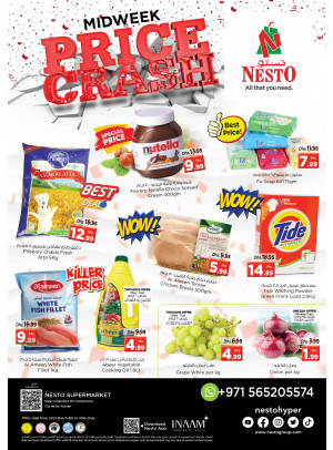 Midweek Deals - Karama Corniche, Ajman