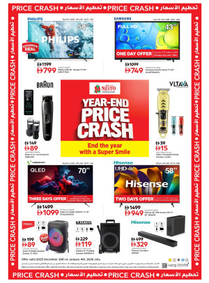 Year-End Price Crash