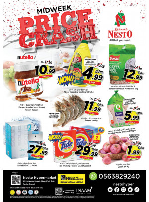 Midweek Deals - Burj Nahar Mall, Dubai