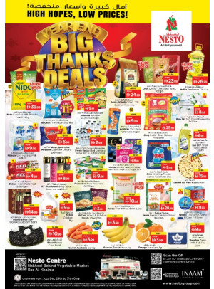 Midweek Deals - Ras Al Khaima