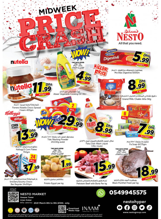 Midweek Deals - Arjan