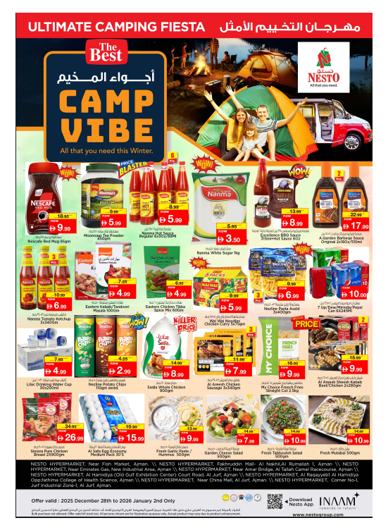 Camp Vibe