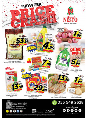 Midweek Deals - Nadd Al Hamar
