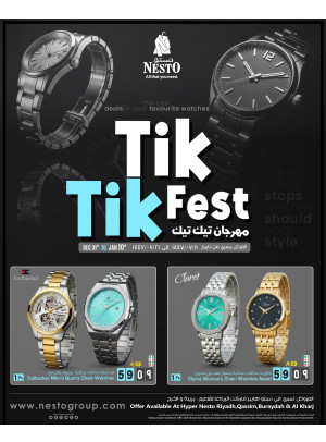 Tik Tik Fest - Riyadh, Al Kharj & Al Qassim