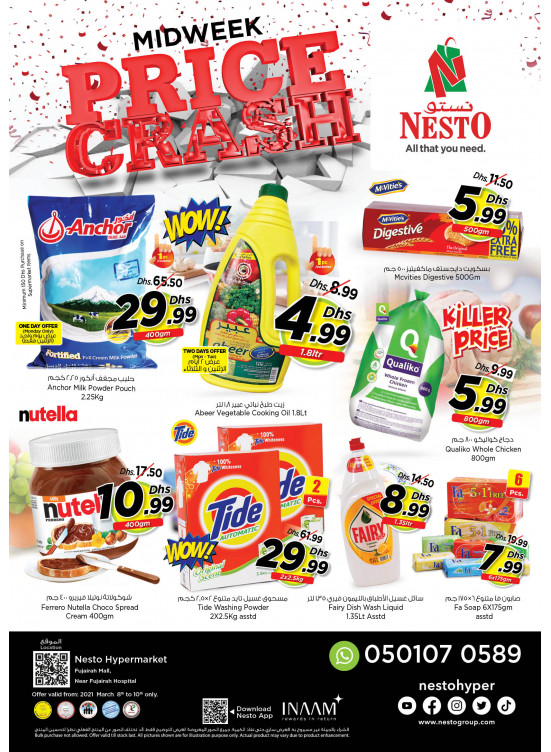 Midweek Deals - Fujairah