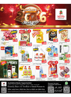 Welcome 2026 & Happy New Year, Farwaniya Block 04, Block 01