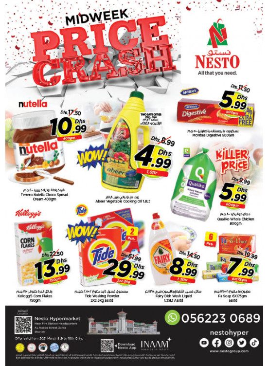 Midweek Deals - Al Nabba, Sharjah