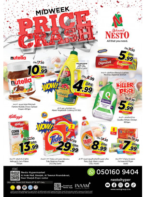 Midweek Deals - Arab Mall