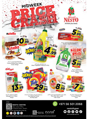 Midweek Deals - Al Wahda
