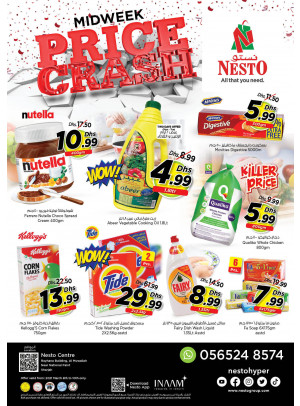Midweek Deals - National Paints, Sharjah