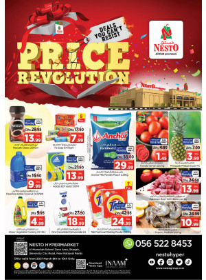 Midweek Deals - Muweilih, Sharjah