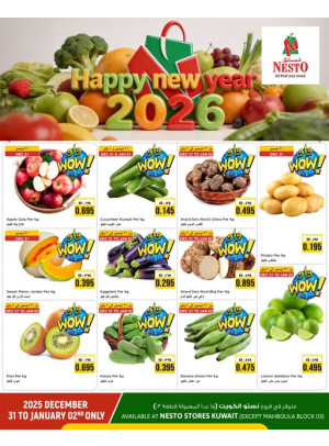 Happy New Year
