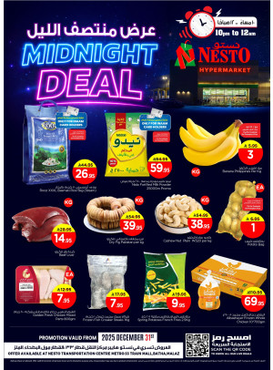 Mid Night Deal - Azizyah & Malaz