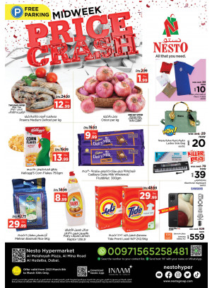 Midweek Deals - Al Mina
