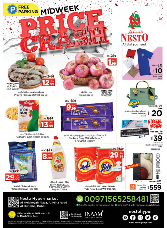 Midweek Deals - Al Mina