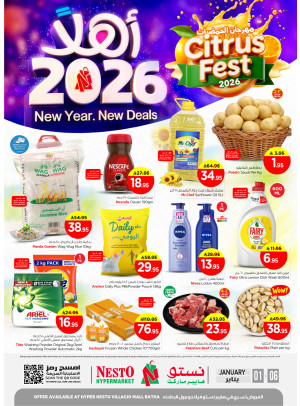 Welcome2026 Offers - Villagio Mall Batha