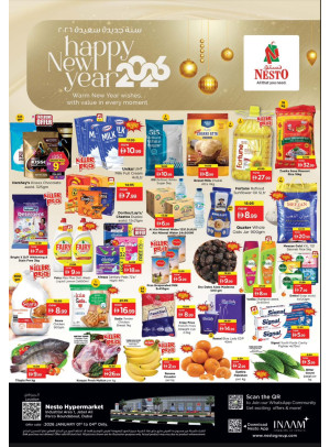 Weekend Grabs - Jabel Ali