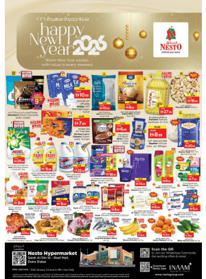 Weekend Grabs - Al Reef Mall, Dubai