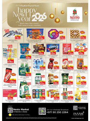 Weekend Deals - Al Barsha 1